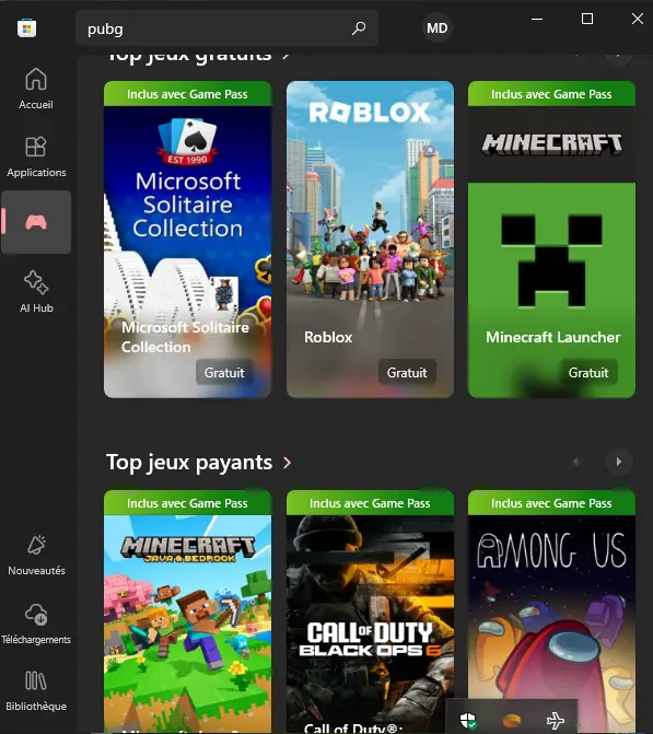 واجهة متجر Microsoft Store