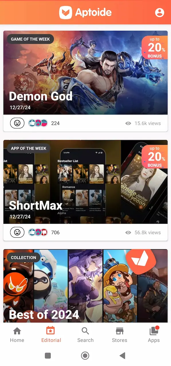 واجهة متجر Aptoide الرئيسية