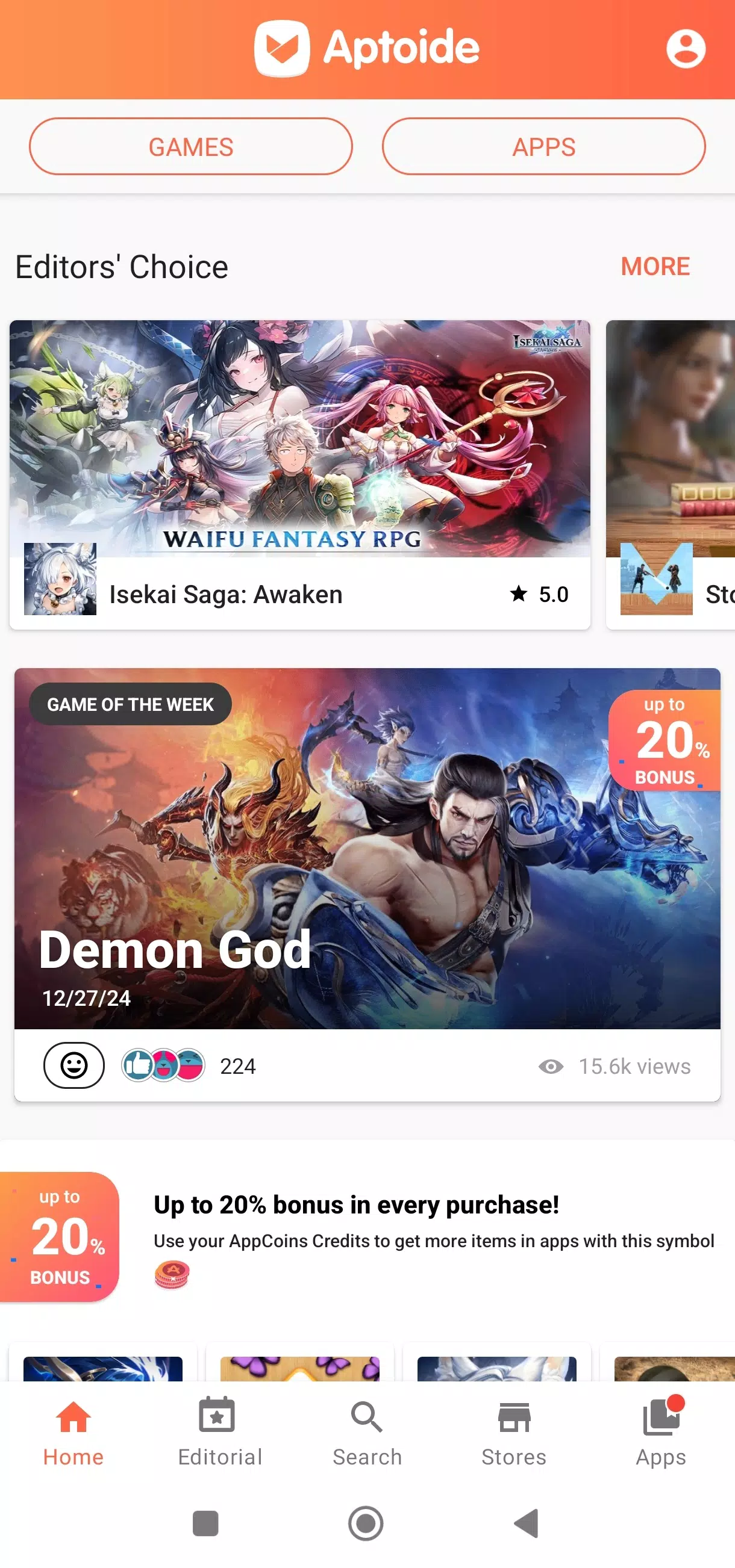 صفحة تطبيق داخل متجر Aptoide