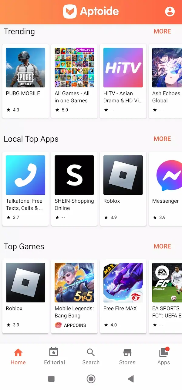 قائمة التحديثات في Aptoide